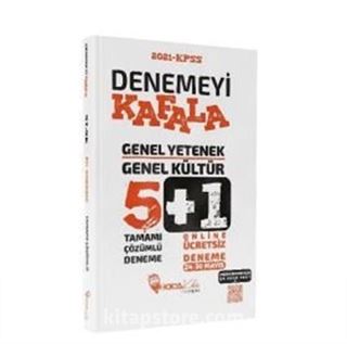 Denemeyi Kafala Genel Yetenek-Genel Kültür 5 Tamamı Çöüzümlü +1 Online Deneme