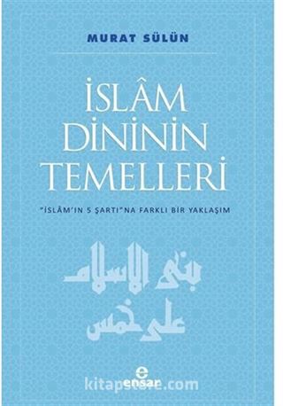 İslam Dininin Temelleri