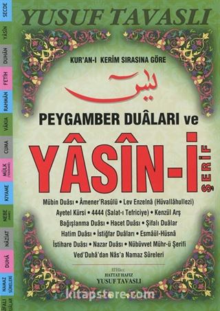 Peygamber Duaları ve Yasin-i Şerif (Kod: D68) Orta Boy, Fihristli