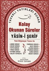 Kolay Okunan Sureler Yasin-i Şerif (Arapça, Cami Boy) (Kod: CB01)