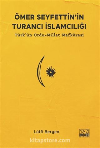 Ömer Seyfettin'in Turancı İslamcılığı