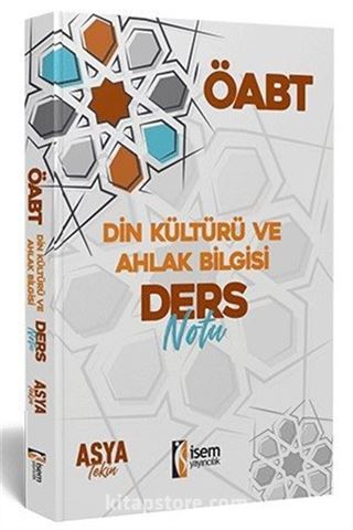 2021 KPSS ÖABT Din Kültürü ve Ahlak Bilgisi Öğretmenliği Ders Notu