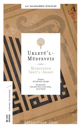 Ukletül'l Müstevfiz