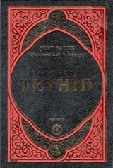 Tevhid