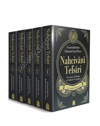 Nahcivânî Tefsîri (6 Cilt Takım)