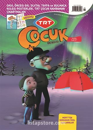 TRT Çocuk Dergisi Sayı: 125 Şubat 2021