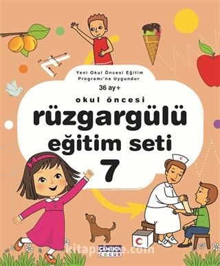 Rüzgargülü Eğitim Seti (7. Kitap)