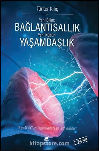 Bağlantısallık, Yaşamdaşlık