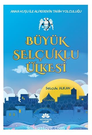 Büyük Selçuklu Ülkesi