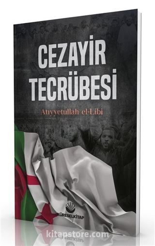 Cezayir Tecrübesi