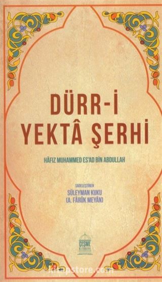 Dürr-i Yekta Şerhi