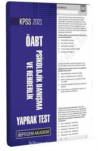 2021 KPSS ÖABT Psikolojik Danışma ve Rehberlik Yaprak Test