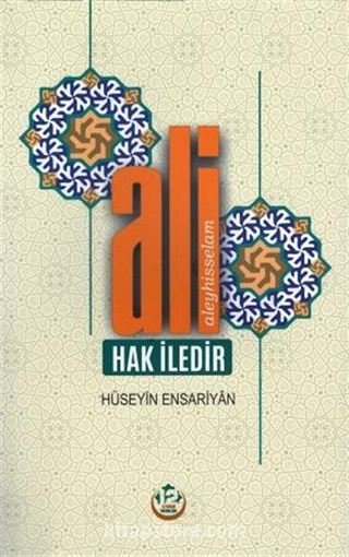 Ali Hak İledir