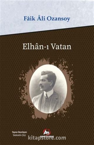 Elhan-ı Vatan