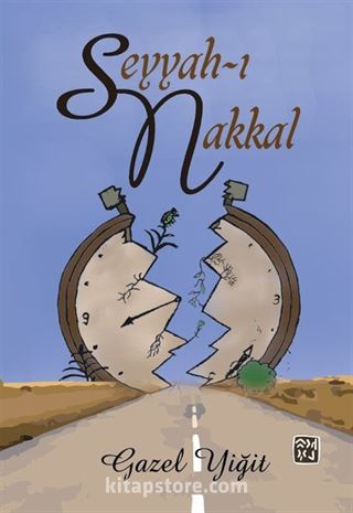 Seyyah-ı Nakkal