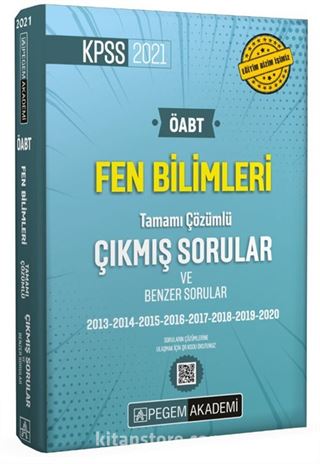 2021 KPSS ÖABT Fen ve Teknoloji Tamamı Çözümlü Çıkmış Sorular