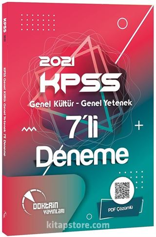 2021 KPSS Genel Kültür Genel Yetenek 7 li Deneme (PDF Çözümlü)