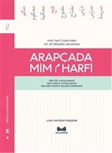 Arapçada Mim Harfi