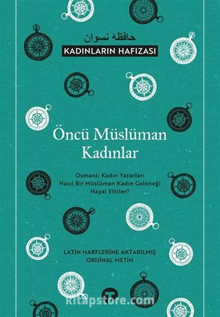 Öncü Müslüman Kadınlar