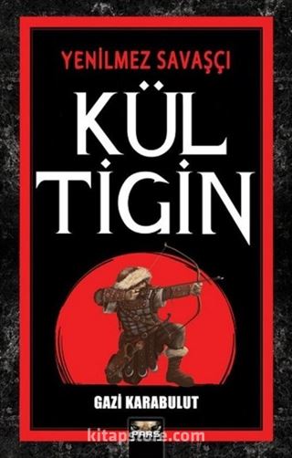 Kül Tigin