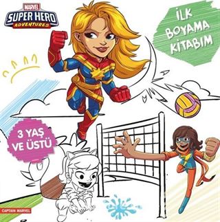 Marvel Super Hero Adventures - İlk Boyama Kitabım Captaın Marvel