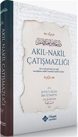 Akıl Nakil Çatışmazlığı (Ciltli)