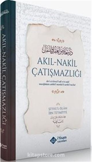 Akıl Nakil Çatışmazlığı (Ciltli)