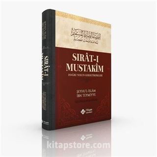 Sırat-ı Mustakim (Ciltli)