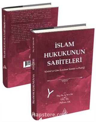 İslam Hukukunun Sabiteleri