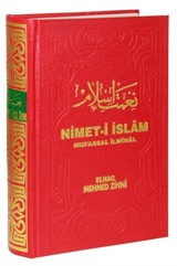 Nimet-i İslam Mufassal İlmihal (1. Hm. Kağıt)