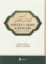 Kırâât-i Aşere Kâideleri (İstanbul Târiki)