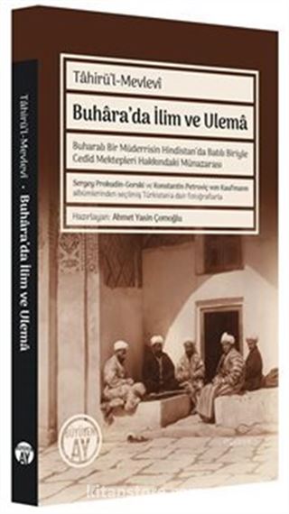 Buhara'da İlim ve Ulema