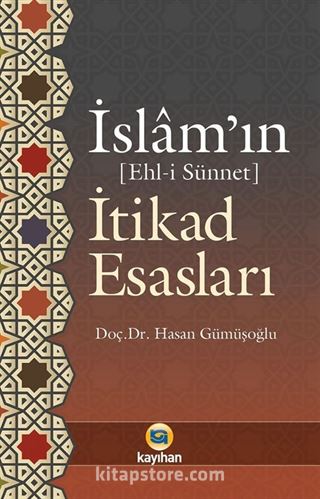 İslamın (Ehl-i Sünnet) İtikad Esasları