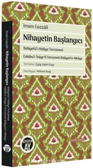 Nihayetin Başlangıcı