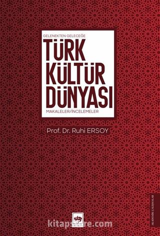 Türk Kültür Dünyası