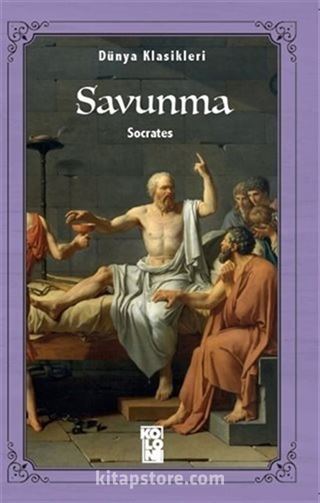 Savunma