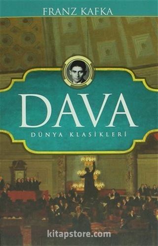 Dava