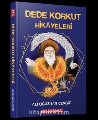 Dede Korkut Hikayeleri