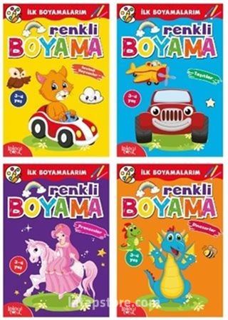 İlk Boyamalarım - Renkli Boyama (4 Kitap Takım)