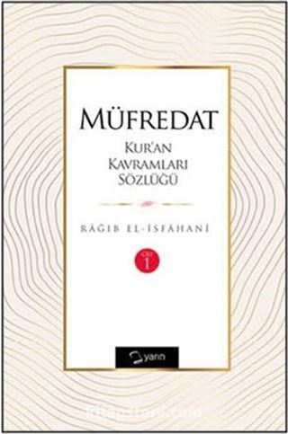 Müfredat Kur'an Kavramları Sözlüğü (2 Cilt)