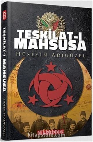 Teşkilat-ı Mahsusa