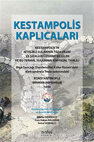 Kestampolis Kaplıcaları