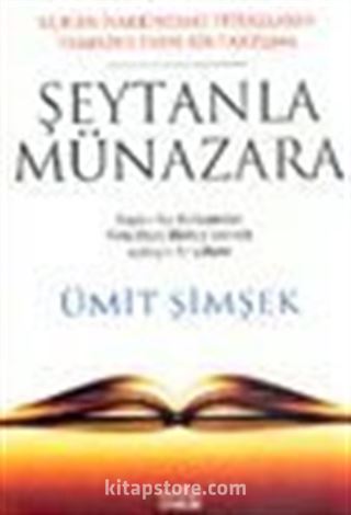 Şeytanla Münazara