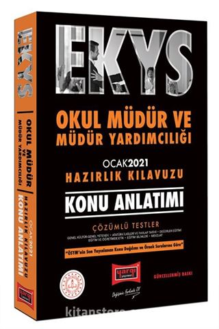 EKYS Okul Müdür ve Müdür Yardımcılığı Konu Anlatımı Hazırlık Kılavuzu Ocak 2021