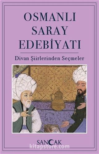 Osmanlı Saray Edebiyatı