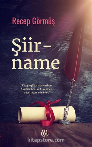 Şiirname