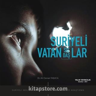 Suriyeli Vatansızlar, Vatandaşlar