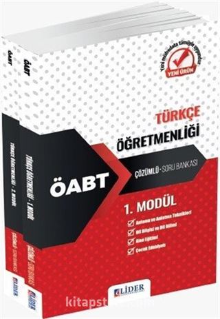 2021 ÖABT Türkçe Öğretmenliği 2'li Modül Soru Bankası