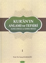 Kur'an'ın Anlamı ve Tefsiri Açıklamalı ve Kırık Meali (8 Cilt Takım)