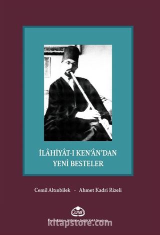 İlahiyat'ı Ken'an'dan Yeni Besteler